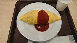 2021-03-25 13.36.35.JPG